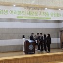 표선고등학교 이미지