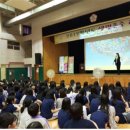 작전여자고등학교 이미지