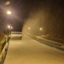 수승대관광지 눈썰매장 이미지