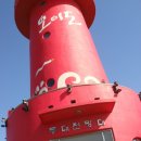 해솔길펜션1 이미지