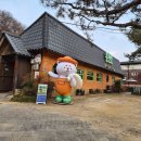 흥보상회 | 이천 쌀 베이커리카페 맛집 흥만소 이색카페 솔직후기