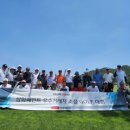 삼화축사 이미지