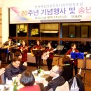 인천평화의료복지사회적협동조합평화의원 이미지