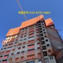 그늘막108 이미지