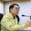 초동축산 이미지