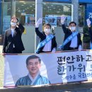 옥련지구대 이미지