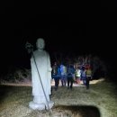 북산상회 | 낙남정맥 13구간 졸업산행(영운리고개, 신어산, 매리2교 (2021, 12, 25)