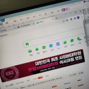 한양사이버대학교 부동산대학원 이미지