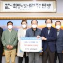 신영건설(주)