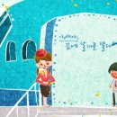 케이엘엠본점 네이버블로그