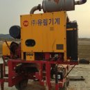 유림농기계 이미지