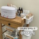 무모하게 | 전주 신시가지 왁싱 덜 아프게 잘하는 곳 “무모하게”