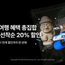 유니버스 지디넷코리아