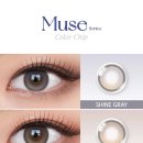 오렌즈 대전복합터미널점 이미지