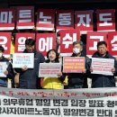 (주)충북마트 조선비즈