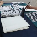 캘리그라피 오전반 이미지