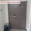 연기길 이미지