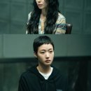 대가 | 자백의 대가 후기 결말 스포 줄거리 평점