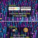 (주)리퍼럴링크