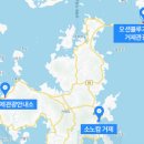 강서구관광안내소 이미지