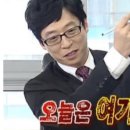 꿀돼지 삼겹살 이미지