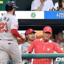 김용희 카카오 검색결과