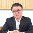 민주당이 대통령 구속취소 판결 내린 지귀연 부장판사를 건드리지 못하는 이유 이미지