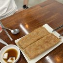 화정리막국수 | [안산] 화정동 맛집, 막국수 맛집 | 안산 화정리 막국수 내돈내산 솔직 후기