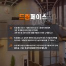 더디자인성형외과의원 이미지