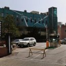 한국성서대학교 이미지