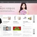 소망화장품 이미지