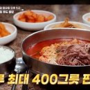 한결같은푸드 - 예산군 | 한결같은푸드