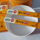 행복한나눔염리점