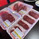 보경사슴목장 이미지