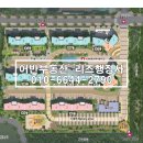 오천지구공인중개사사무소 이미지