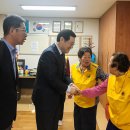 송화마을3단지작은도서관 이미지