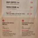 인크커피(INK COFFEE) 이미지