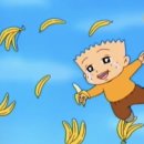 금성다방 이미지