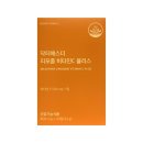 에스더포뮬러(주) 이미지