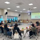 부개1동 주민센터 이미지