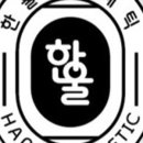 한울에스테틱 - 세종특별자치시 | 한울에스테틱
