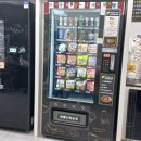 6341 | 울산 잉스커피 LVM 6341 KAD 자판기 설치 후기