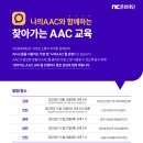 연수종합슈퍼 이미지