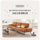 일룸부산
