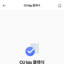 서원주약국 이미지