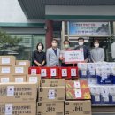 대복유통 이미지