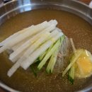 하남면옥