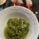신진식육식당