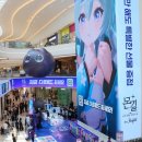 제일종합오토바이 루리웹게임뉴스