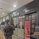 뉴코아아울렛 앞 - 우 | ​평택 비전동 맛집, 애슐리퀸즈 뉴코아 평택점 솔직 방문 후기